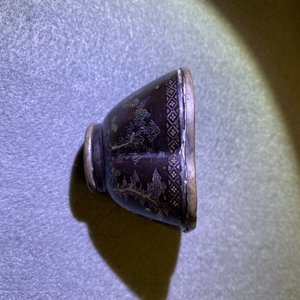 Trois coupes et deux bols en laque burgauté, Chine, Kangxi — photo 35