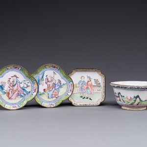 Trois coupes et un bol en émaux de Canton, marque de Shangxin 赏心, Yongzheng/Qianlong — photo 1