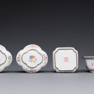 Trois coupes et un bol en émaux de Canton, marque de Shangxin 赏心, Yongzheng/Qianlong — photo 3