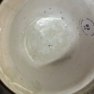 Trois coupes et un bol en émaux de Canton, marque de Shangxin 赏心, Yongzheng/Qianlong — photo 4