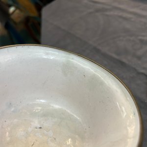 Trois coupes et un bol en émaux de Canton, marque de Shangxin 赏心, Yongzheng/Qianlong — photo 5