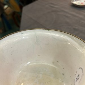 Trois coupes et un bol en émaux de Canton, marque de Shangxin 赏心, Yongzheng/Qianlong — photo 6