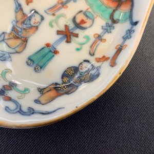 Trois cuillères en porcelaine de Chine doucai, 19ème — photo 9