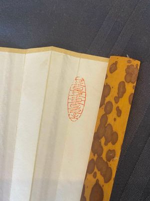 Trois éventails pliants, suiveur de Zhang Daqian 張大千 (1899-1983) et Wu Hufang 吴湖帆 (1894-1968), encre et couleur sur papier — photo 35