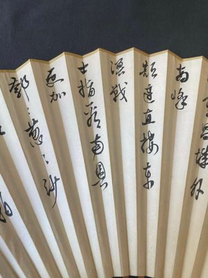 Trois éventails pliants, suiveur de Zhang Daqian 張大千 (1899-1983) et Wu Hufang 吴湖帆 (1894-1968), encre et couleur sur papier — photo 38