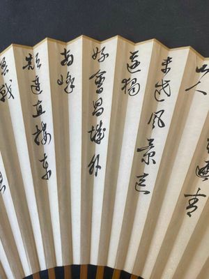 Trois éventails pliants, suiveur de Zhang Daqian 張大千 (1899-1983) et Wu Hufang 吴湖帆 (1894-1968), encre et couleur sur papier — photo 39