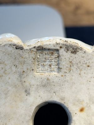 Trois figures de Dieux d'Etoiles en porcelaine de Chine famille rose, marques en creux, 19/20ème — photo 24