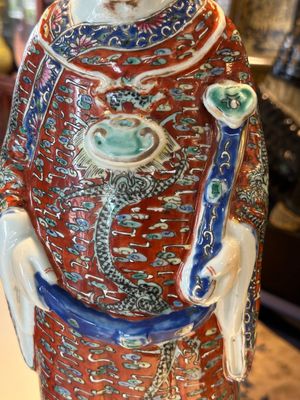 Trois figures de Dieux d'Etoiles en porcelaine de Chine famille rose, marques en creux, 19/20ème — photo 3