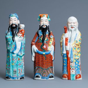 Trois figures de 'Dieux d'étoiles' en porcelaine de Chine famille rose, marques en creux, 19/20ème — photo 3