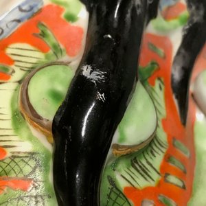 Trois figures d'immortels en porcelaine de Chine famille rose, 19ème — photo 9