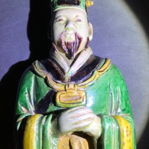Trois figures en grès émaillé sancai, Chine, Ming — photo 14