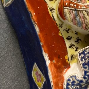 Trois figures en porcelaine de Chine famille rose, 19/20ème — photo 9