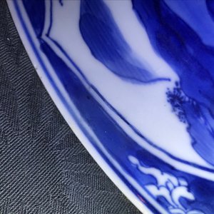 Trois grands bols en porcelaine de Chine bleu et blanc, Kangxi — photo 18