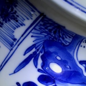 Trois grands bols en porcelaine de Chine bleu et blanc, Kangxi — photo 31