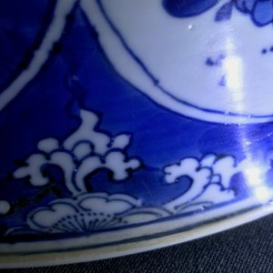 Trois grands bols en porcelaine de Chine bleu et blanc, Kangxi — photo 33
