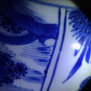Trois grands bols en porcelaine de Chine bleu et blanc, Kangxi — photo 35