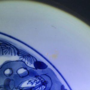 Trois grands bols en porcelaine de Chine bleu et blanc, Kangxi — photo 36