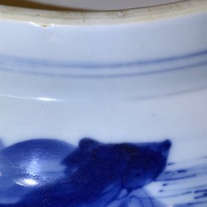 Trois grands bols en porcelaine de Chine bleu et blanc, Kangxi — photo 48