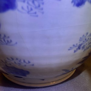 Trois grands vases en porcelaine de Chine en bleu et blanc, époque Transition — photo 57