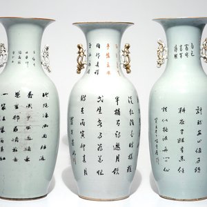 Trois grands vases en porcelaine de Chine famille rose, 19/20ème — photo 3