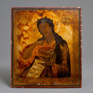 Trois icônes russes: 'La Mère de Dieu', 'Pantocrator' et 'Jean le Baptiste', 19ème — photo 3