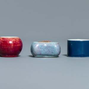 Trois mangeoires à oiseaux en porcelaine de Chine monochrome, 19/20ème — photo 2