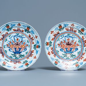 Trois paires d'assiettes en faïence polychrome de Delft, 18ème — photo 2
