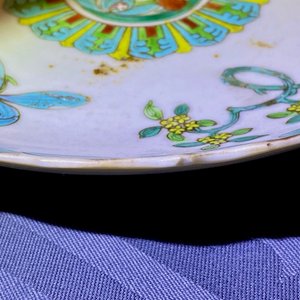 Trois paires d'assiettes en porcelaine de Chine, République — photo 11