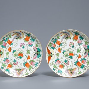 Trois paires d'assiettes en porcelaine de Chine, République — photo 2