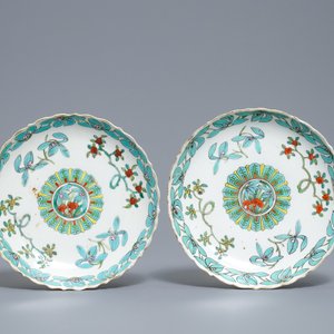 Trois paires d'assiettes en porcelaine de Chine, République — photo 4
