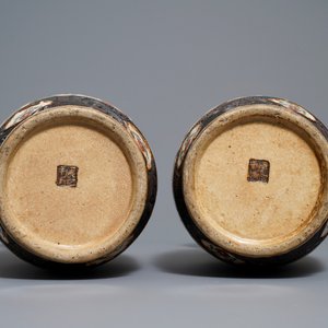 Trois paires de vases en porcelaine de Chine famille rose, de Nanking et de Canton, 19ème — photo 13