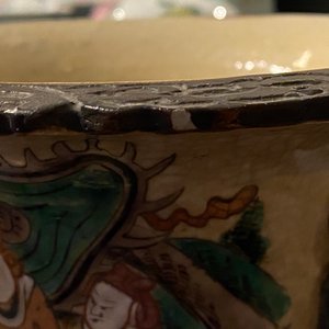 Trois paires de vases en porcelaine de Chine famille rose, de Nanking et de Canton, 19ème — photo 15
