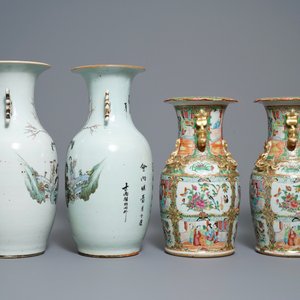 Trois paires de vases en porcelaine de Chine famille rose, de Nanking et de Canton, 19ème — photo 3
