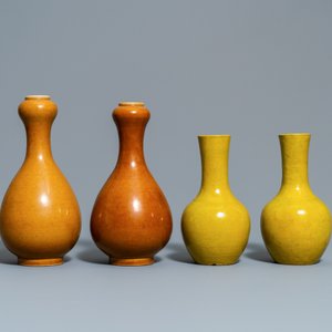 Trois paires de vases et une paire de plats en porcelaine de Chine monochrome, 19/20ème — photo 12