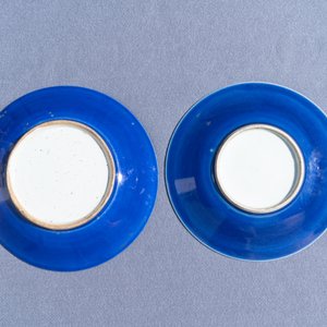 Trois paires de vases et une paire de plats en porcelaine de Chine monochrome, 19/20ème — photo 21
