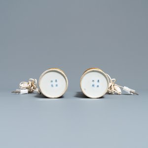 Trois paires de vases et une paire de plats en porcelaine de Chine monochrome, 19/20ème — photo 9