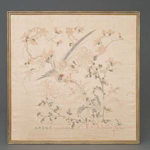 Trois panneaux de forme carré en broderie de soie, Chine, 19ème — photo 2