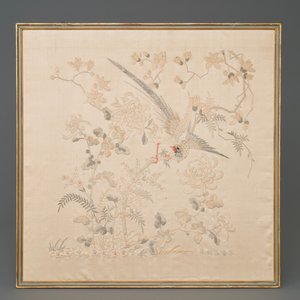 Trois panneaux de forme carré en broderie de soie, Chine, 19ème — photo 3