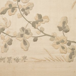 Trois panneaux de forme carré en broderie de soie, Chine, 19ème — photo 7