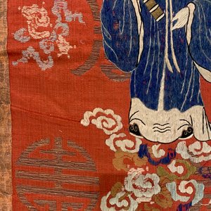 Trois panneaux en broderie de soie chinoise à décor d'immortels et de dieux, 19ème — photo 17