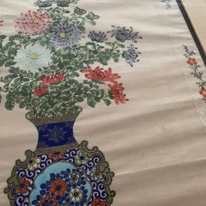 Trois peintures chinoises sur soie: 'Antiquités aux fleurs', 19ème — photo 14
