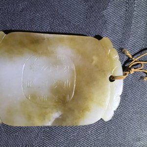 Trois pendentifs et une épingle en jade céladon, Qing — photo 15