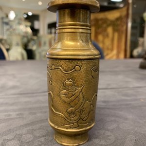 Trois petits vases en bronze, Chine, Song et Qing — photo 12