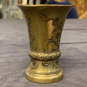 Trois petits vases en bronze, Chine, Song et Qing — photo 15