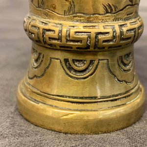 Trois petits vases en bronze, Chine, Song et Qing — photo 21