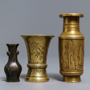 Trois petits vases en bronze, Chine, Song et Qing — photo 4