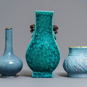 Trois petits vases en porcelaine de Chine monochrome, 19/20ème — photo 4