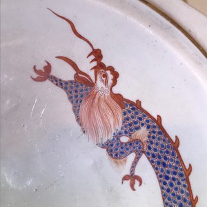 Trois pièces de style Kakiemon en porcelaine de Chantilly, France, 18ème — photo 18