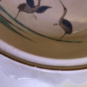 Trois pièces de style Kakiemon en porcelaine de Chantilly, France, 18ème — photo 20