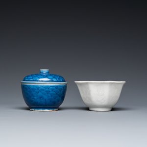 Trois pièces en porcelaine de Chine en bleu et blanc provenant d'épaves, époque Transition et Jiaqing — photo 6